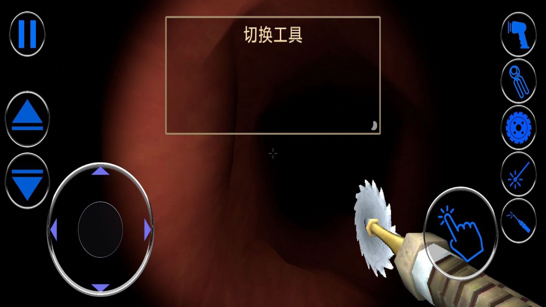 手術(shù)醫(yī)生模擬器小游戲中文版截圖1