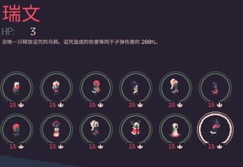 黎明前20分鐘魔法水槍怎么獲得 魔法水槍獲取方法