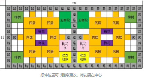 游俠網(wǎng)3