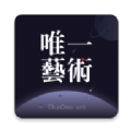 TheOne.art唯一艺术交易平台app