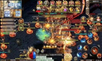 星耀無限刀傳奇手游最新版截圖1