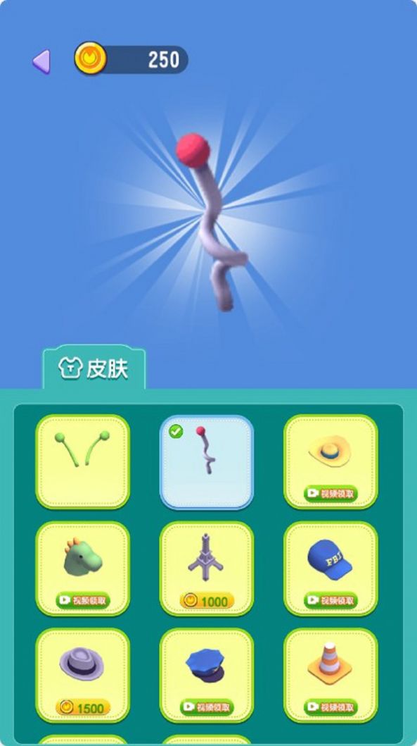 暴走2048安卓手機(jī)版截圖1