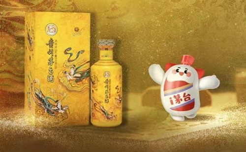i茅臺(tái)散花飛天答題答案大全 2024散花飛天答題題庫答案匯總