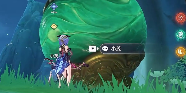 原神仙山有茗名為翹英任務(wù)攻略