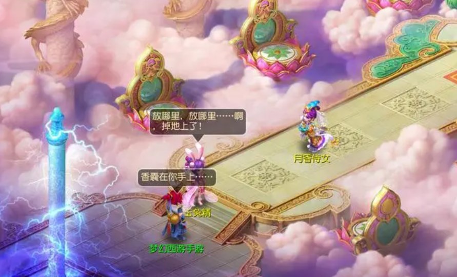 夢(mèng)幻西游網(wǎng)頁版天庭降妖攻略大全 天庭降妖全關(guān)卡通關(guān)陣容打法推薦