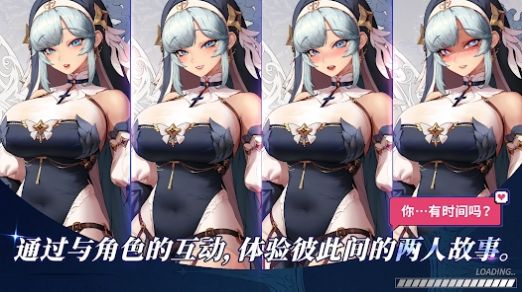 異世界傭兵團養(yǎng)成記正版手游下載截圖2