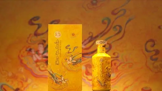 i茅臺(tái)散花飛天茅臺(tái)酒多少錢一瓶 i茅臺(tái)散花飛天價(jià)格介紹