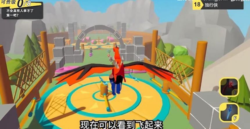 元夢(mèng)之星自制版游戲版截圖2