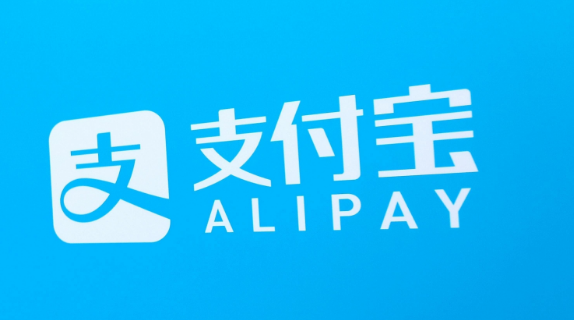 支付寶興趣社區(qū)怎么關 興趣社區(qū)關閉方法