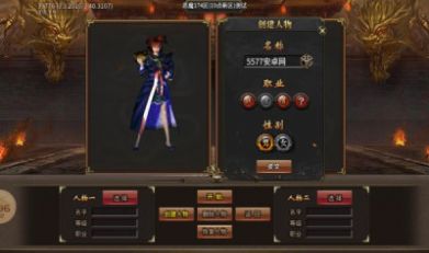 戰(zhàn)魂沉默殺神惡魔手游安卓版截圖1