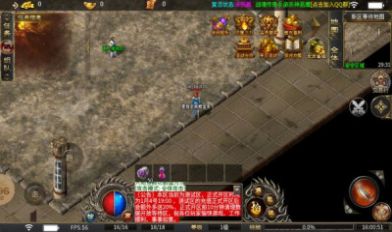 戰(zhàn)魂沉默殺神惡魔手游安卓版截圖3