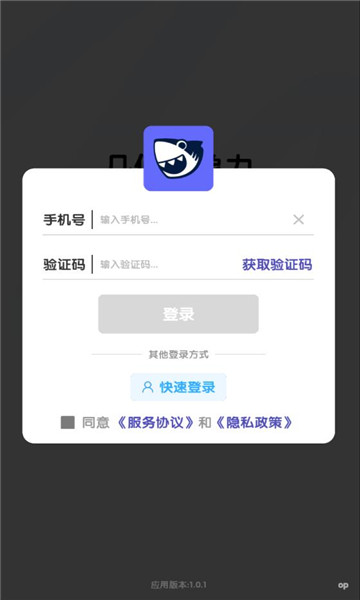 几何想象力软件最新版截图1: