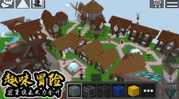 人類世界樂園手機(jī)版截圖2