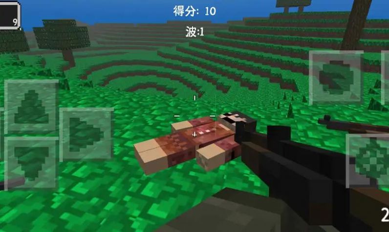 方塊戰(zhàn)爭僵尸安卓版截圖2