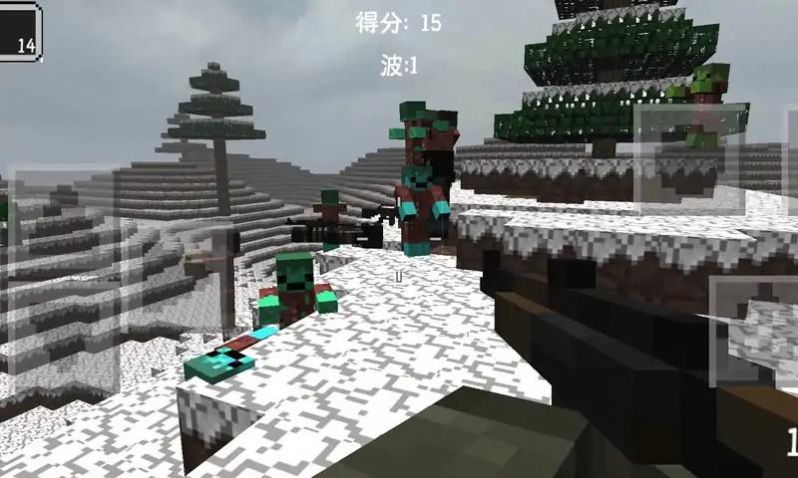 方塊戰(zhàn)爭僵尸安卓版截圖4