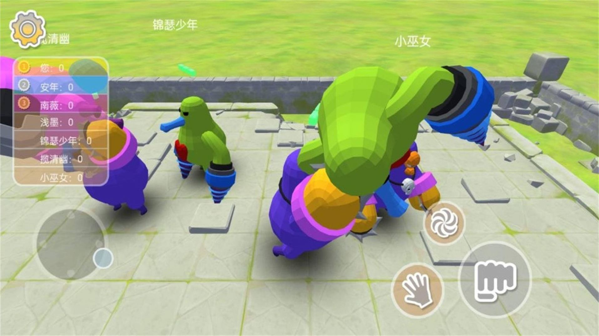 愛斗冒險闖關樂安卓版截圖1
