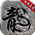初心170月卡傳奇安卓版