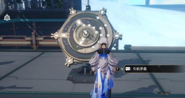 崩壞星穹鐵道幸運羅盤攻略 幸運羅盤圖文解密流程