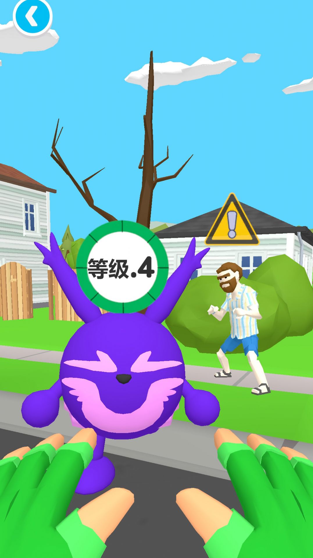 萌寵小寶寶安卓版截圖5