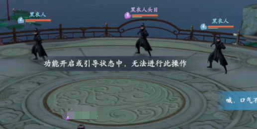 浮生憶玲瓏可以搬磚嗎 搬磚賺錢攻略