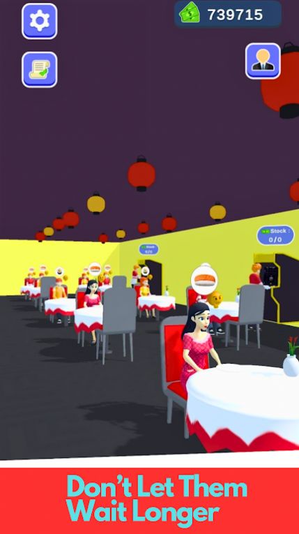 餐廳制作食品商正版截圖1