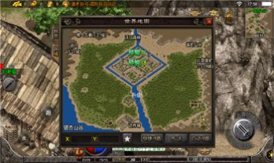 小岳傳奇安卓最新版截圖2