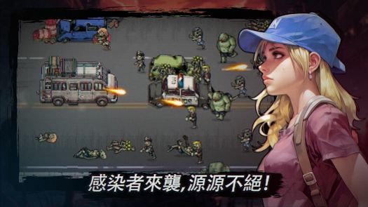最終小隊游戲中文版（Final Squad）截圖3