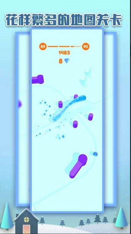 疾速橡皮人手機版截圖1
