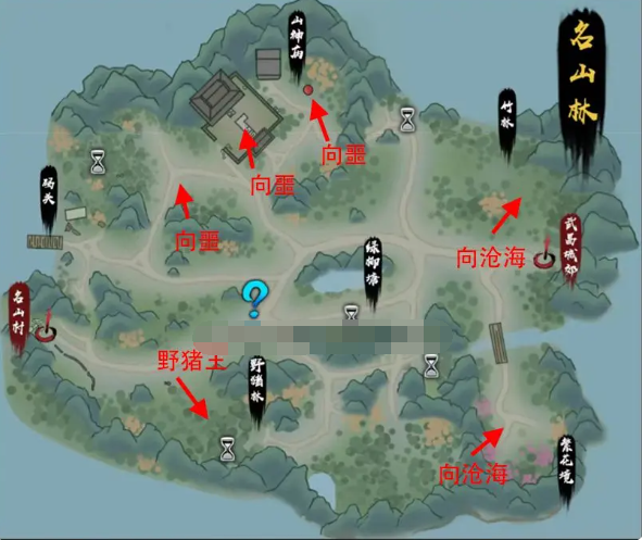 異俠傳道消魔長boss刷新地點在哪 全世界BOSS刷新點位置一覽