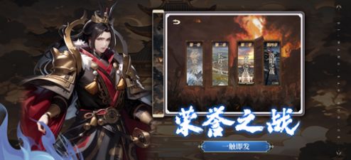 英勇血?jiǎng)o(wú)限刀傳奇微變版手游版截圖7