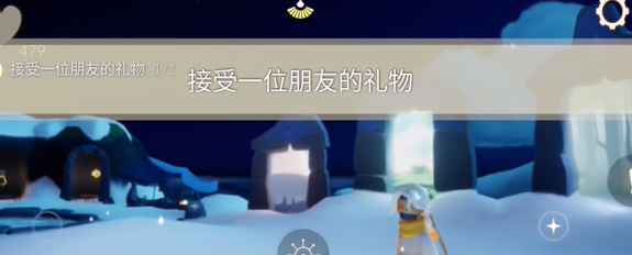 光遇1.8任務(wù)怎么做 2024年1月8日每日任務(wù)圖文通關(guān)攻略