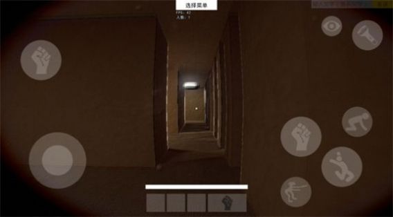 HS后室方舟中文最新版截圖2