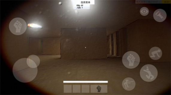 HS后室方舟中文最新版截圖3