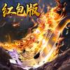 君臨傳奇經(jīng)典歸來手游安卓版