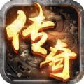 黑豬傳奇手游最新版