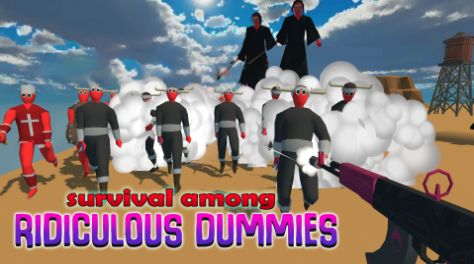 什么是FPS游戲安卓版截圖3
