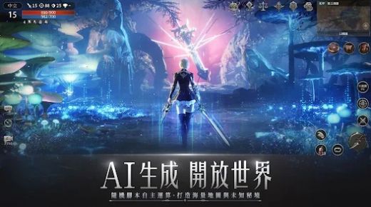 潘朵拉命運(yùn)先知正版手游下載截圖3