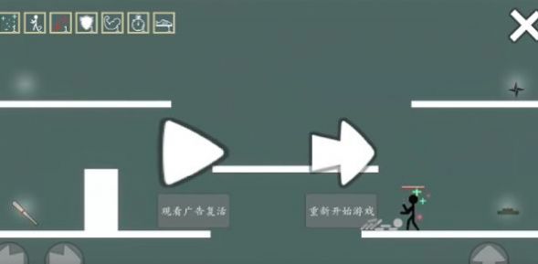 極簡(jiǎn)格斗安卓版截圖4