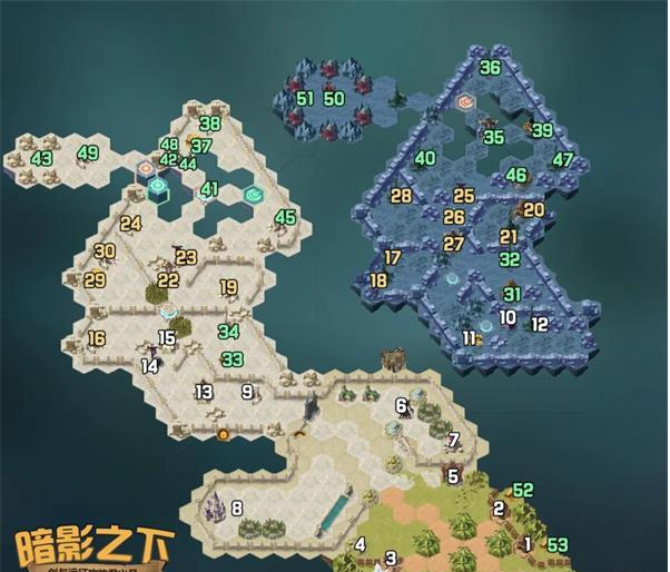 劍與遠(yuǎn)征暗影之下攻略 暗影之下通關(guān)路線推薦