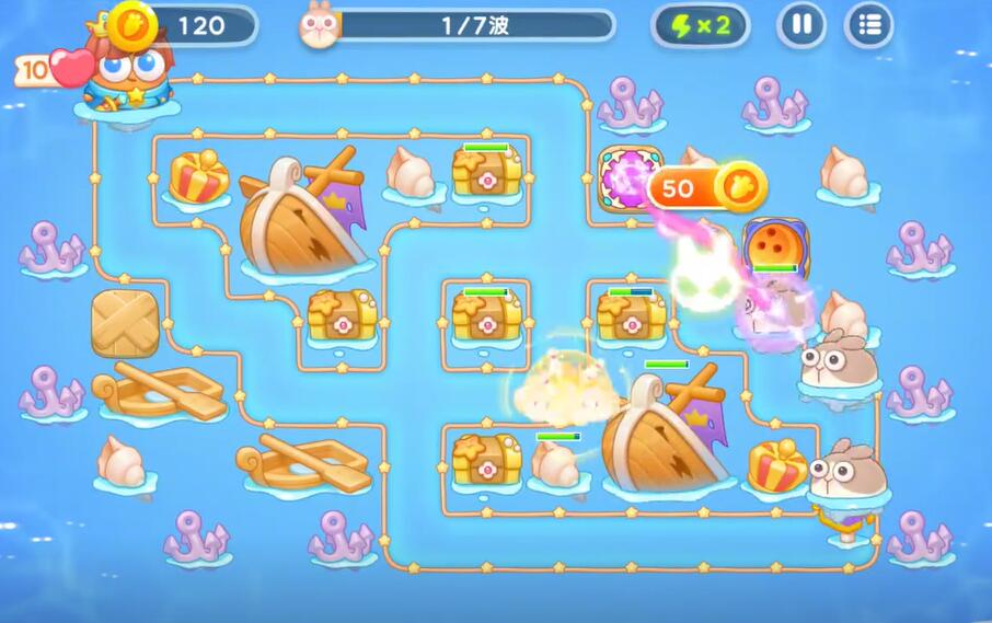 保衛(wèi)蘿卜4海的閨女69關(guān)攻略 海的閨女第69關(guān)圖文通關(guān)流程