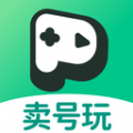 賣(mài)號(hào)玩軟件下載極速版