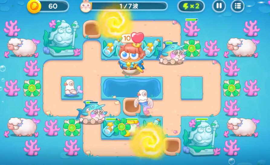 保衛(wèi)蘿卜4海的閨女64關攻略 海的閨女第64關圖文通關流程