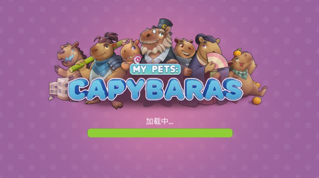 我的寵物水豚模擬器游戲下載安裝截圖4