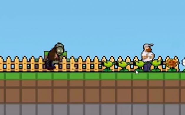 pvz rouge安卓版截圖3