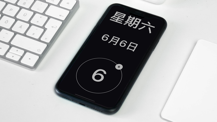行星時鐘軟件最新版截圖2