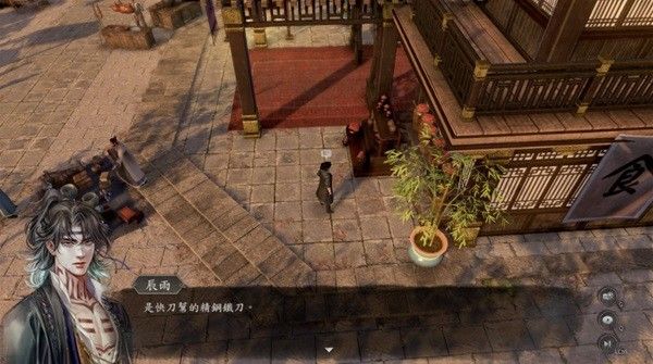 古龍風云錄第四章支線任務(wù)怎么做  第四章支線任務(wù)完成攻略[多圖]圖片4