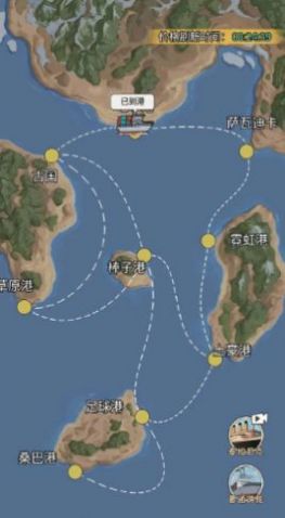 致富大亨安卓版截圖3
