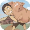 致富大亨安卓版