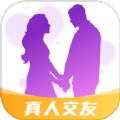 同城牽線軟件版