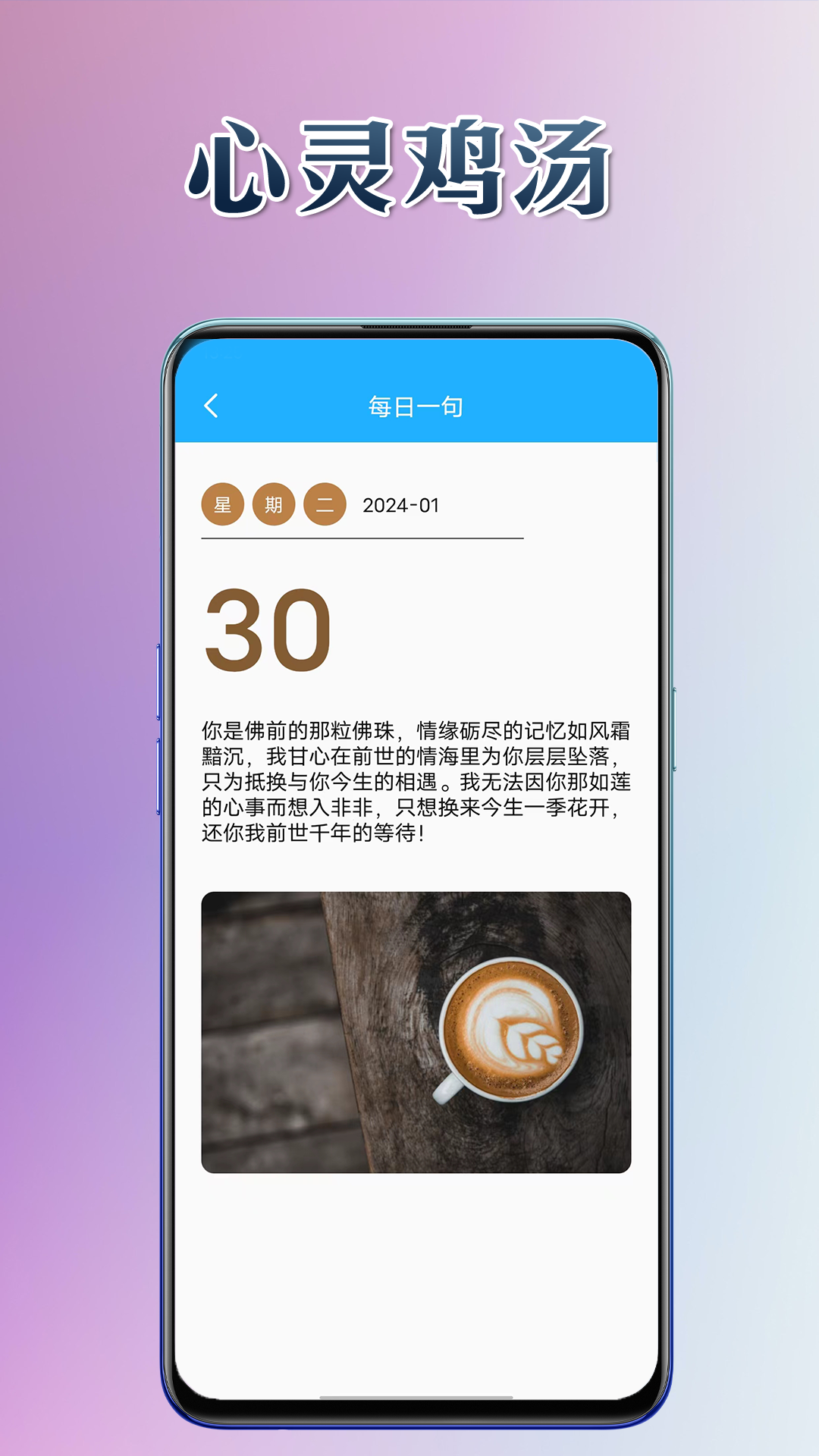 悅用工具軟件版截圖4